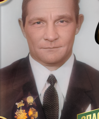 Гопенко Михаил Степанович
