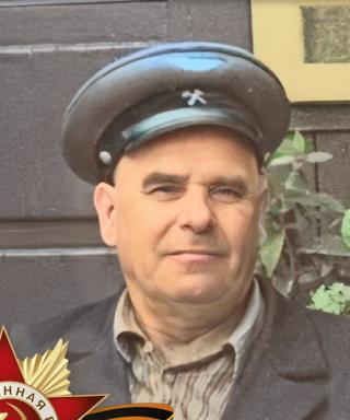 Мартынов Василий Николаевич