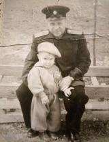 Улицын Георгий Иванович