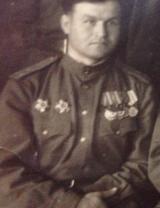 Красиков Анатолий Федорович