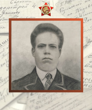 Изутов Серафим Степанович