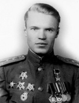 Головин Иван Васильевич