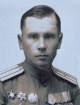 Тимофеев Сергей Миронович