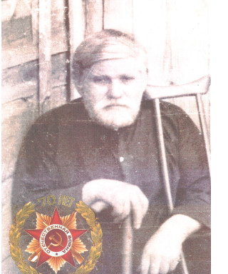 Пашнин Иван Павлович