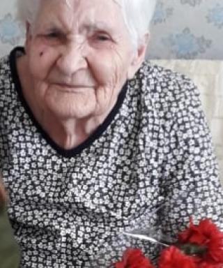 Киреева Вера Моисеевна