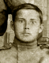 Тюнин Николай Васильевич