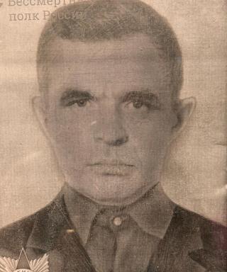 Кондауров Иван Федорович