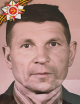 Овчинников Алексей Алексеевич