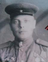 Кузнецов Василий Григорьевич