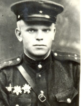 Стрелков Александр Михайлович