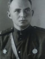 Фролов Григорий Михайлович