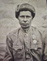 Власенко Григорий Гордеевич
