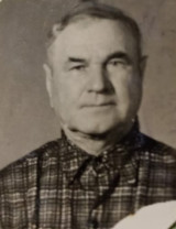 Меркулов Алексей Фёдорович