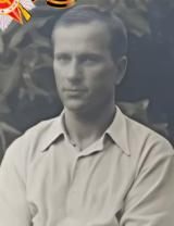 Козлов Григорий Лукич