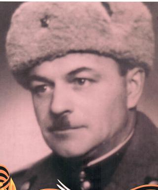 Куприянов Константин Яковлевич