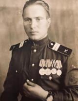 Панкратов Иван Андреевич