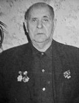 Дуванов Василий Ильич