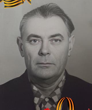 Терещенко Владимир Павлович