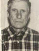 Иванов Иван Иванович