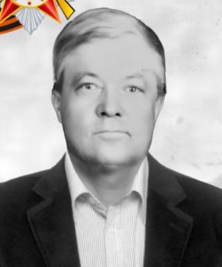 Толков Александр Дмитриевич