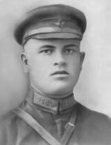 Бычков Александр Иванович