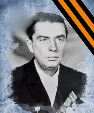 Губский Григорий Васильевич