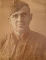 Киндрашин Яков Спиридонович