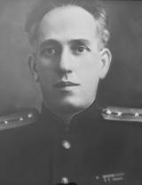 Юнитер Дмитрий Арнольдович