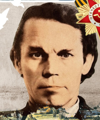 Бойцов Петр Иванович