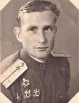 Гришкин Иван Иванович