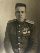 Иванов Петр Иванович