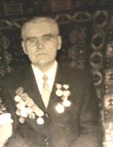 Конев Иван Никитович