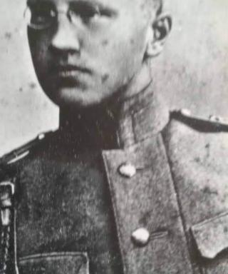Теряев Алексей Николаевич