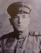 Гончаров Александр Севостьянович