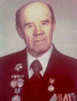 Ежуров Лев Матвеевич