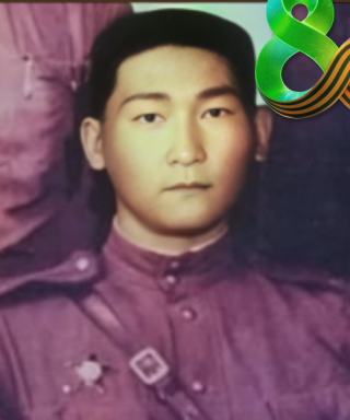 Алыбаев Казыгул (неизвестно)