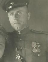 Иванов Иван Павлович