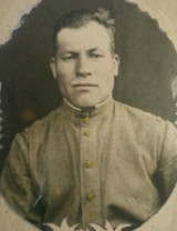 Студеникин Павел Михайлович