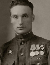 Богов Василий Петрович