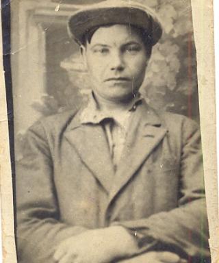 Гермизеев Николай Александрович