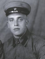 Одиноков Леонид Рафаилович