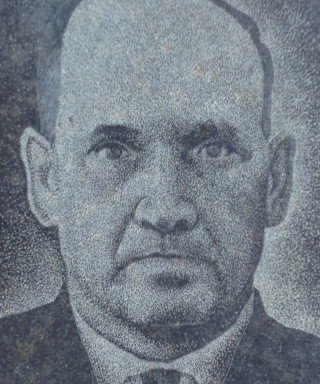 Демченко Георгий Павлович