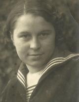Бородина Полина Павловна