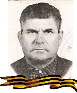 Созутов Александр Михайлович