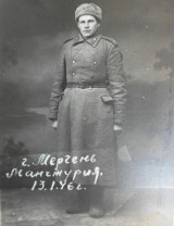 Бобинов Павел Сергеевич