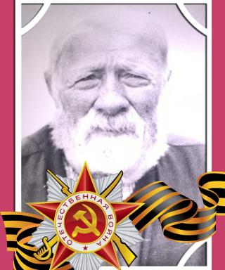Рассказов Дмитрий Семенович