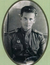 Тихонов Василий Николаевич