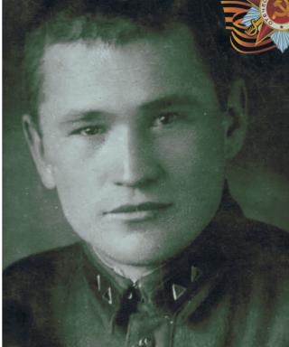 Герцев Петр Андреевич