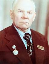 Федянин Василий Александрович