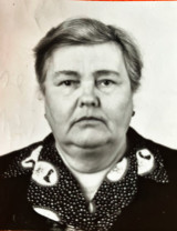 Евгранова Мария Сазоновна